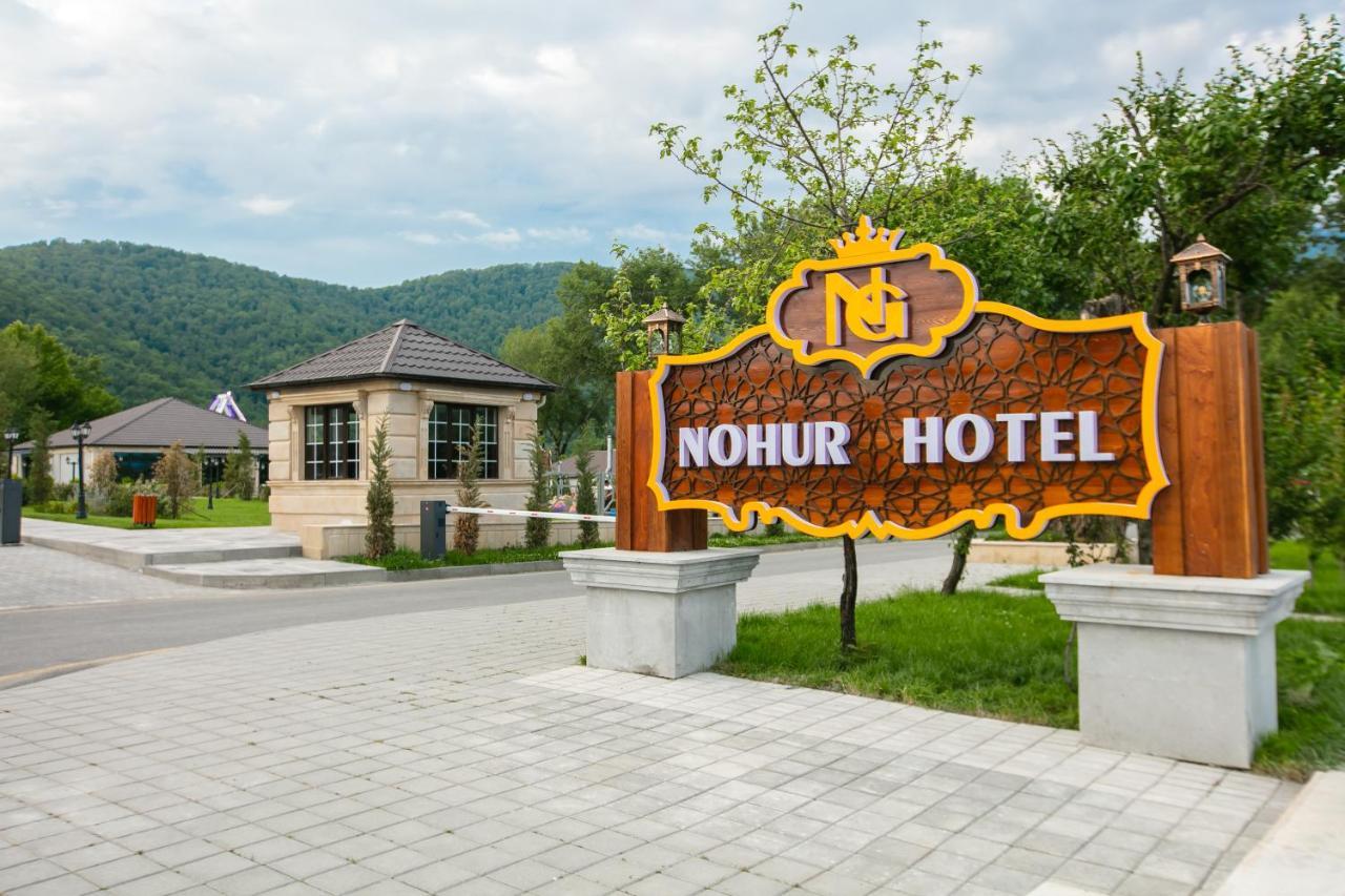 Nohur Hotel Gabala Nohurqislaq Kültér fotó